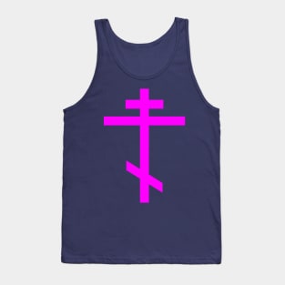 Orthodox cross (pink) Tank Top